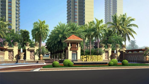 北海哪些房子纸得买~